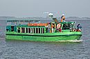 Tidenkieker Tidenkieker