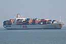OOCL Fortune OOCL Fortune